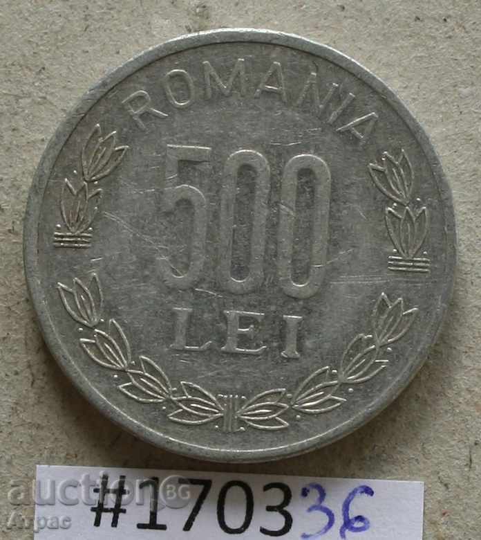 500 леи 1999  Румъния