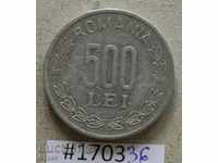 500 lei 1999 Ρουμανία