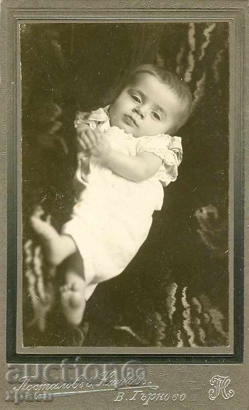 OLD PHOTOGRAPH - CARDBOARD - POSTAL - TARNOVO - M0403