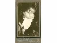 ΠΑΛΙΑ ΦΩΤΟΓΡΑΦΙΑ - ΧΑΡΤΟΝΙ - ΠΟΣΤΑΛΟΦ - ΤΥΡΝΑΒΟΥ - Μ0403