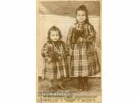 OLD PHOTO - CARDBOARD - 1903 - M0676