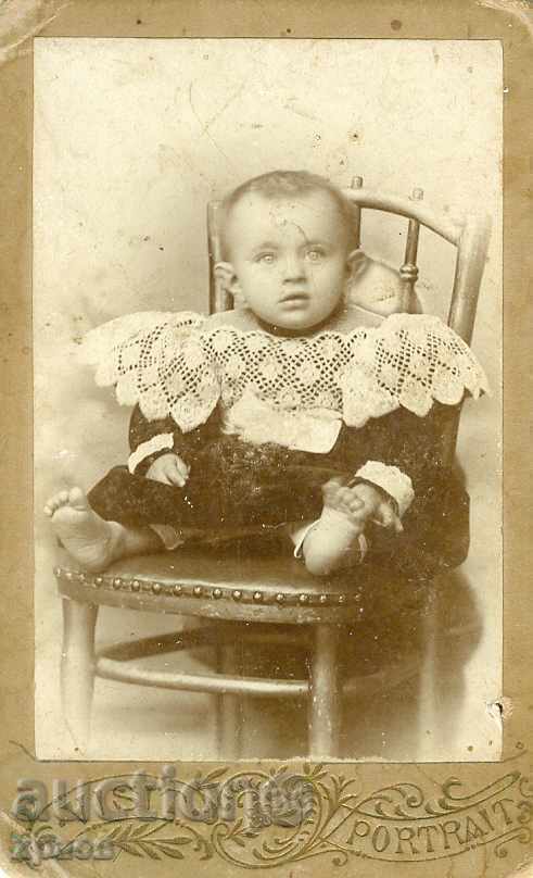 OLD PHOTO - CARDBOARD - M0670