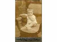 СТАРА ФОТОГРАФИЯ - КАРТОН - М0669