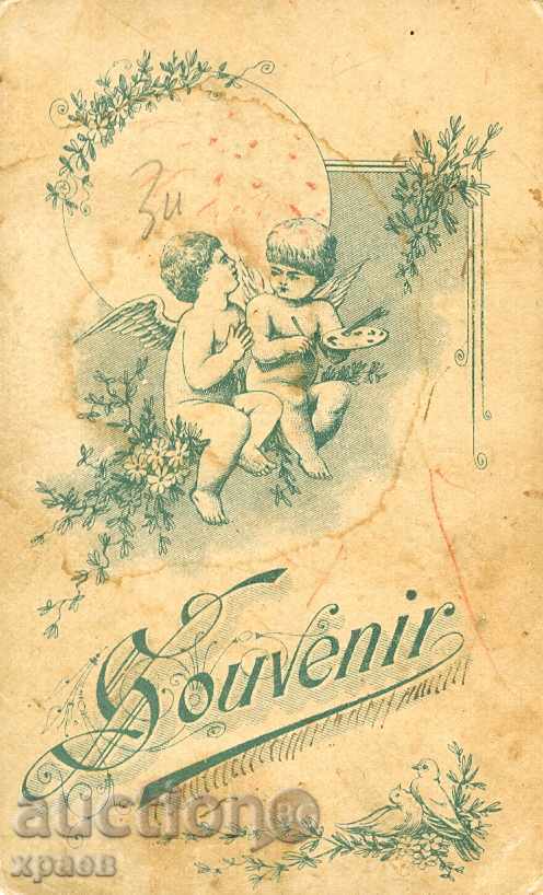 СТАРА ФОТОГРАФИЯ - КАРТОН - М0668 с цена € 9.99 | 19.54 лв.