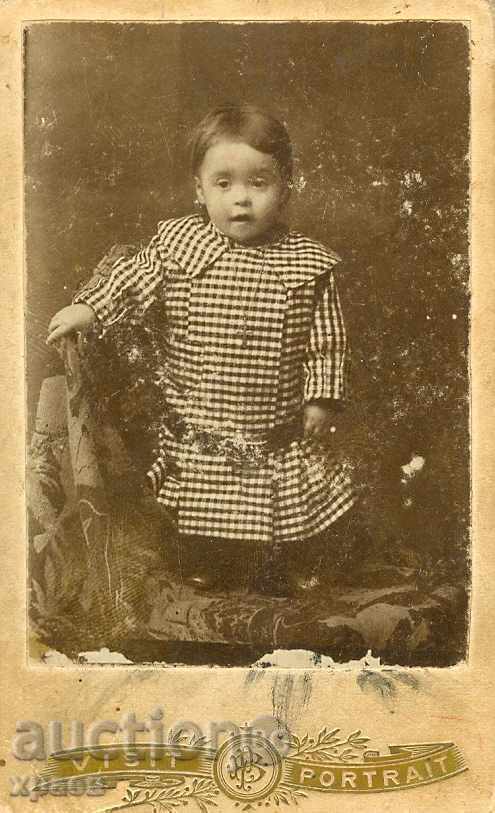 OLD PHOTO - CARDBOARD - M0668 OLD PHOTO - CARDBOARD - M0668