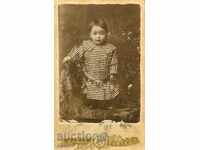 OLD PHOTO - CARDBOARD - M0668