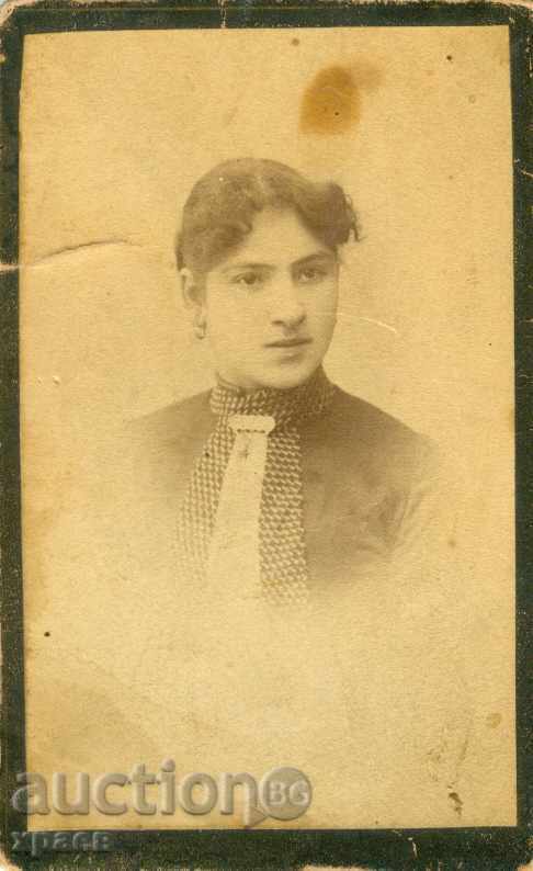 FOTO VECHE - CARTON - MARCOLESKO - TARNOVO - M0658