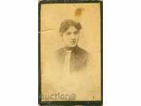 FOTO VECHE - CARTON - MARCOLESKO - TARNOVO - M0658