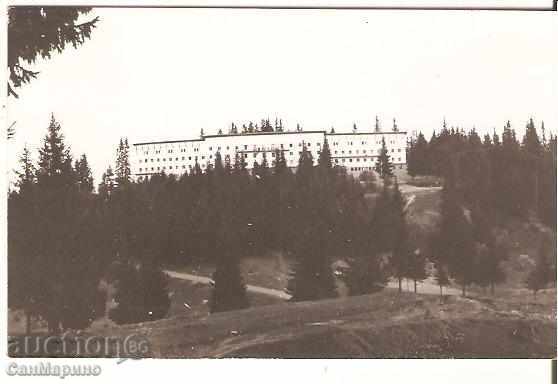 Καρτ ποστάλ της Βουλγαρίας Παμπόροβο Εξοχική κατοικία ΑΟΚ 2 *