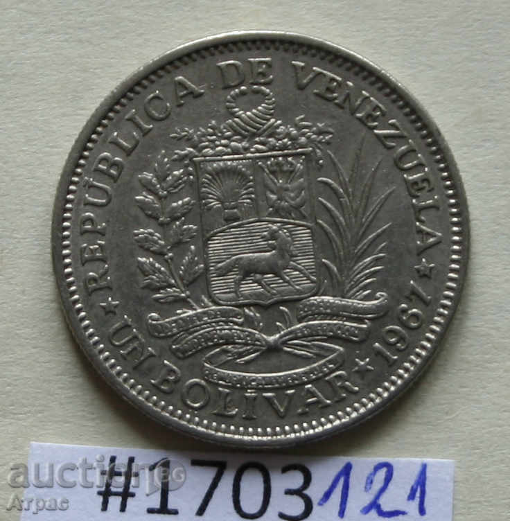 1 Bolivar 1967 Venezuela