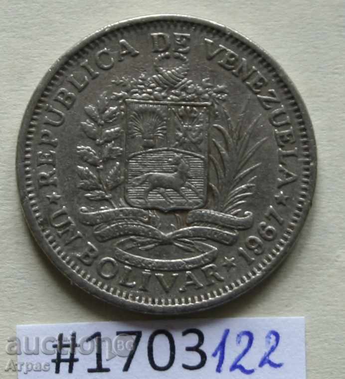 1 Bolivar 1967 Venezuela