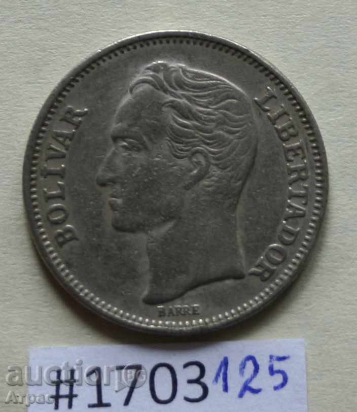 1 Bolivar 1967 Venezuela with price € 0.61 | 1.19 BGN