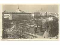 Old postcard - Sofia, view