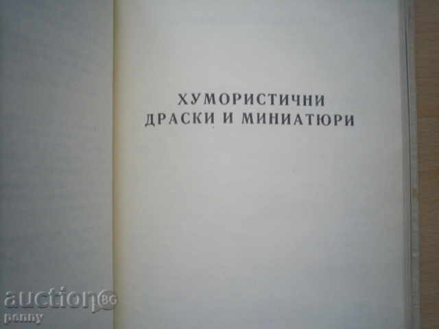 SELECTED PROJECTS-DIMITARY SUBSTITUTE - 7 SELECTED PROJECTS-DIMITARY SUBSTITUTE - 7