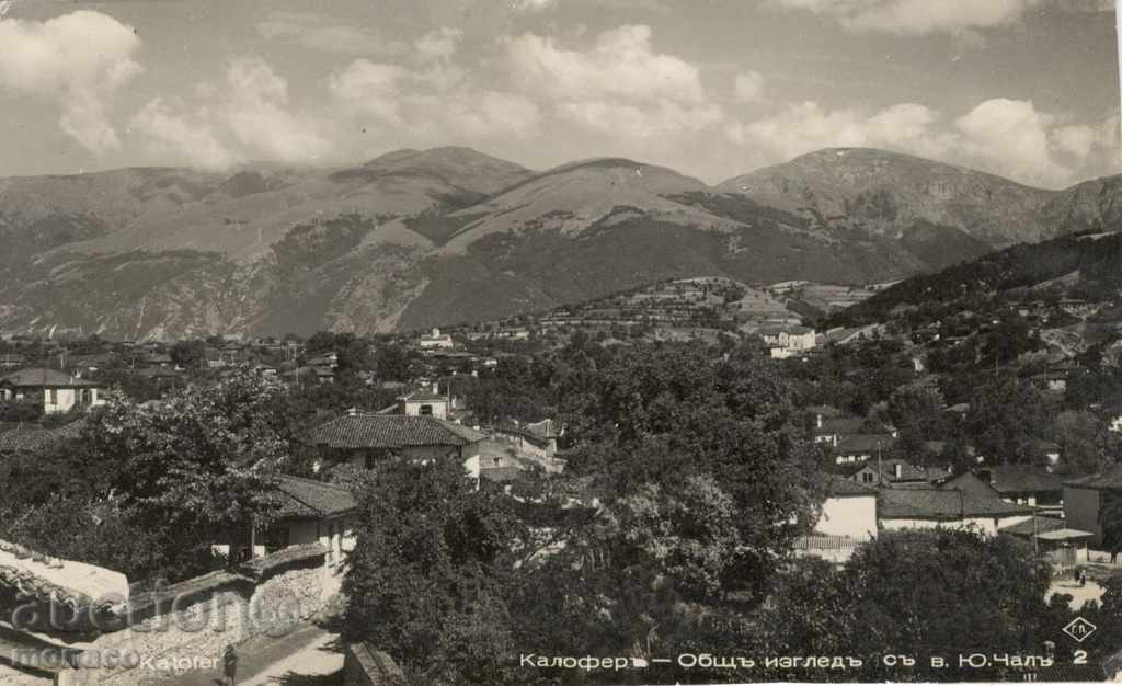 Old postcard - Kalofer, general view, Ummrukhalli