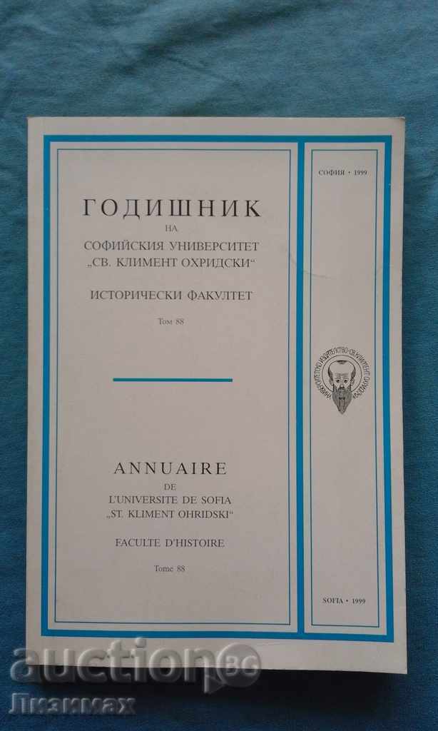 Yearbook of Sofia University St. Kliment Ohridski. Faculty of History