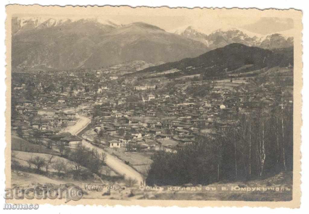 Стара пощенска картичка - Калофер, Общъ изгледъ