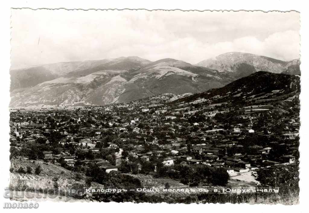 Old postcard - Kalofer, General view