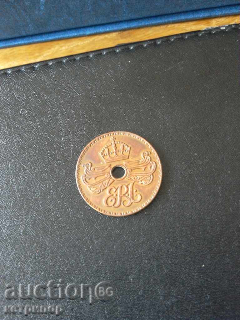 1 pence New Guinea 1936 with price 28.00 BGN | € 14.32