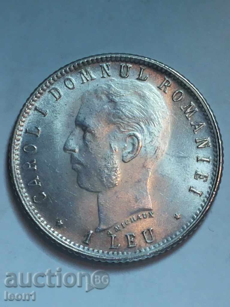 1 leu 1906 ROMANIA with price 850.00 BGN | € 434.60