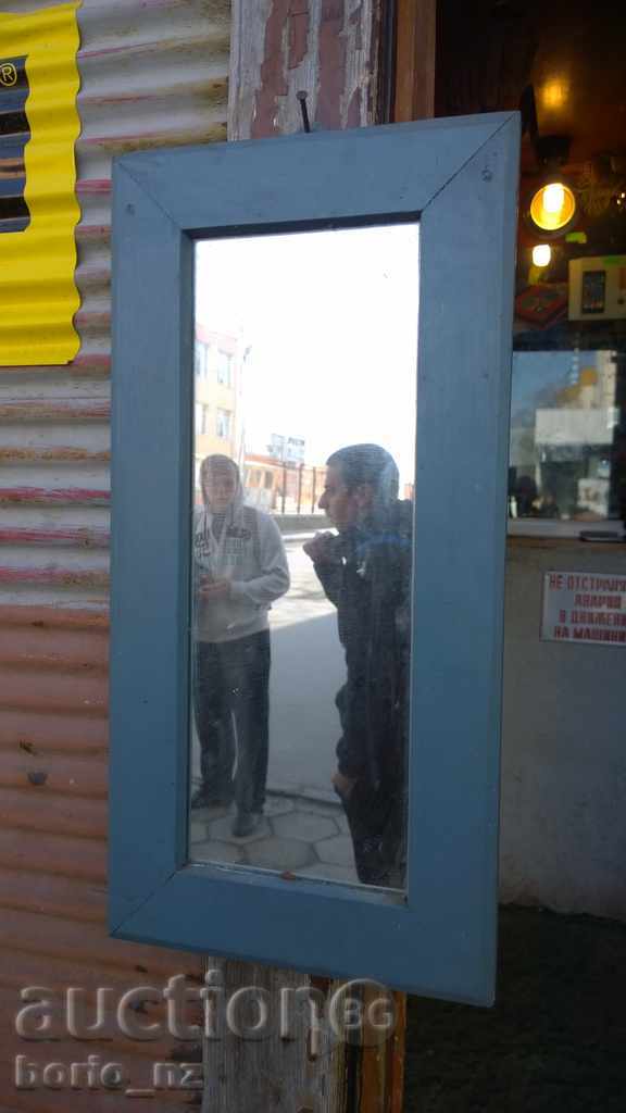 7492. MIRROR with price 10.00 BGN | € 5.11