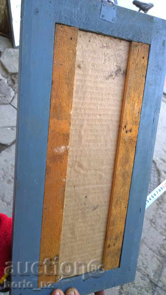 Delivery of 7492. MIRROR