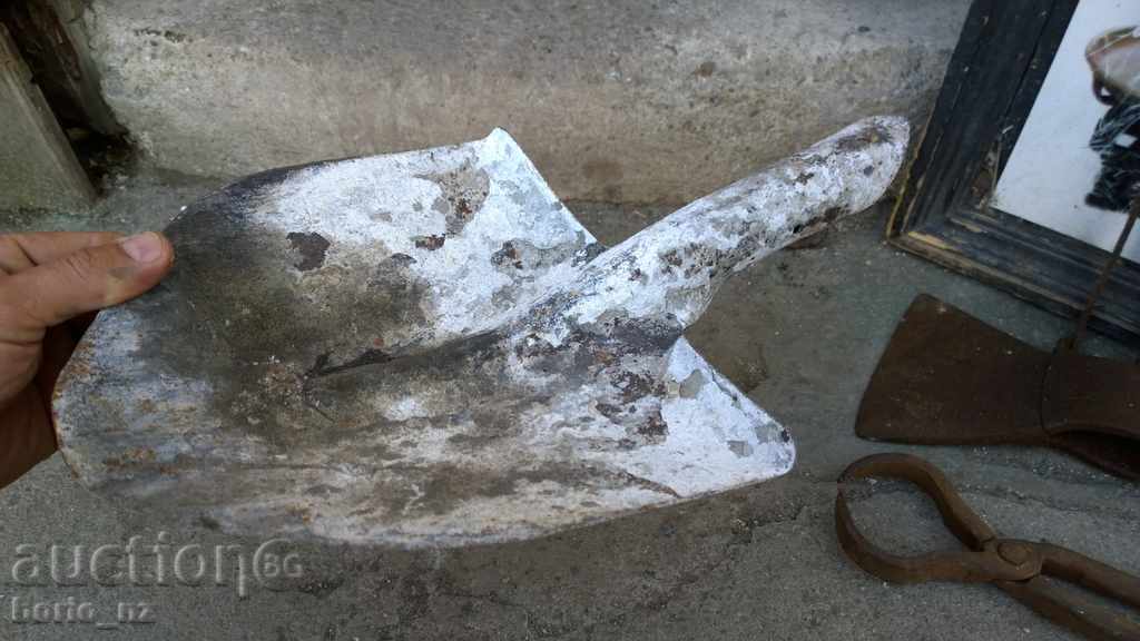 Auction 7494. STAR LOOPA Auction 7494. STAR LOOPA