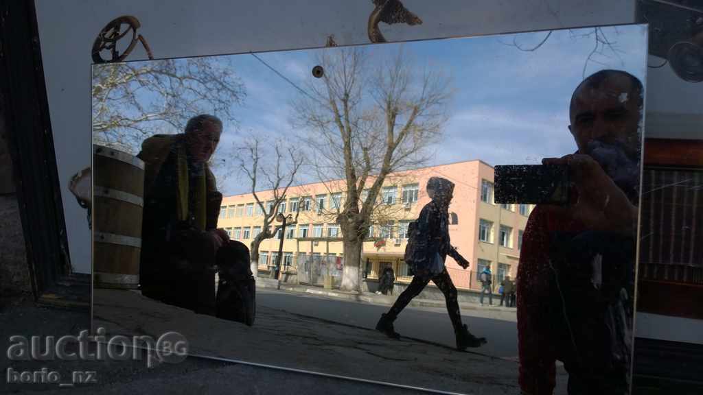 Auction 7498. MIRROR Auction 7498. MIRROR