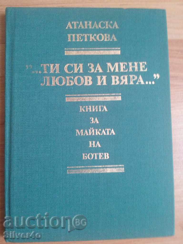 "...You are love and faith for me..." - a book about Botev's mother