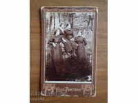 СТАРА ФОТОГРАФИЯ - КАРТОН