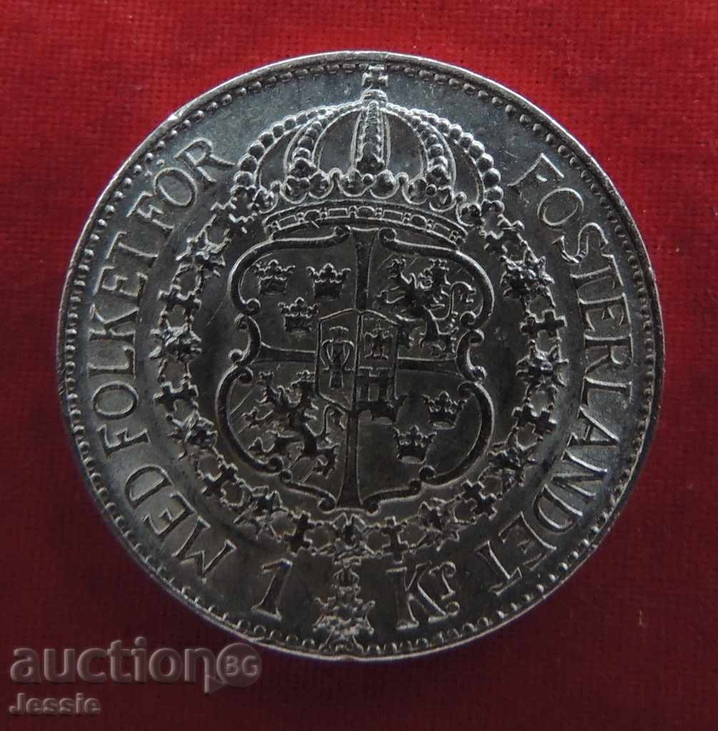 1 Krone Sweden 1936 G Silver EF+ QUALITY 1 Krone Sweden 1936 G Silver EF+ QUALITY