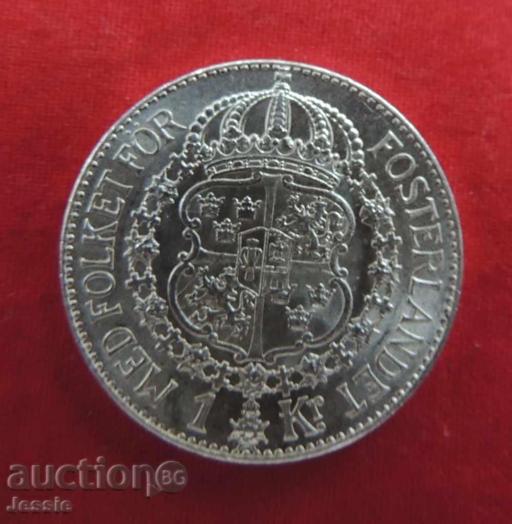 1 Krone Suedia 1937 G Argint EF+ CALITATE
