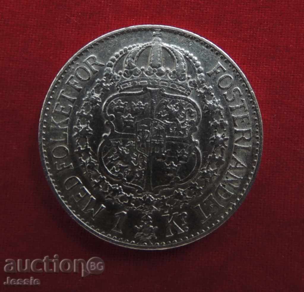 1 крона Швеция 1938 г. G сребро КАЧЕСТВО XF