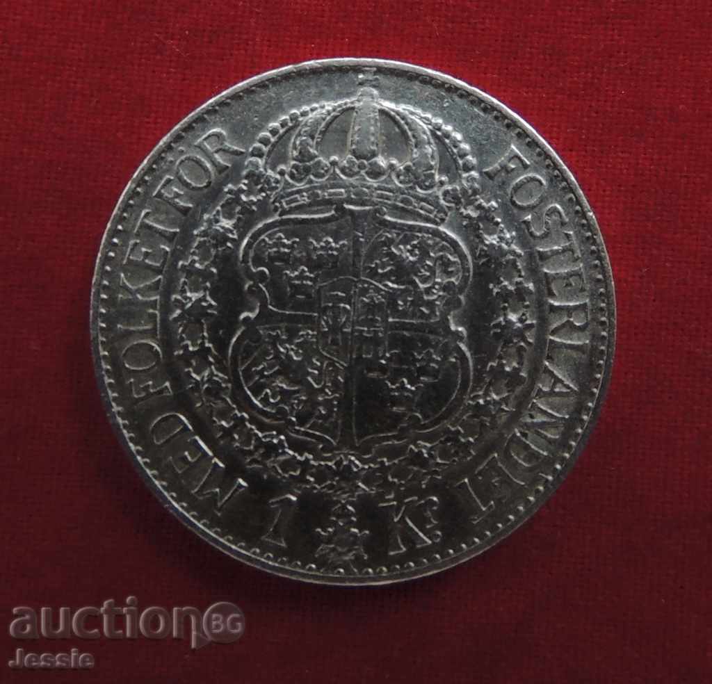 1 Krone Σουηδία 1938 G Ασήμι QUALITY XF