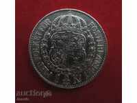 1 Krone Σουηδία 1938 G Ασήμι QUALITY XF