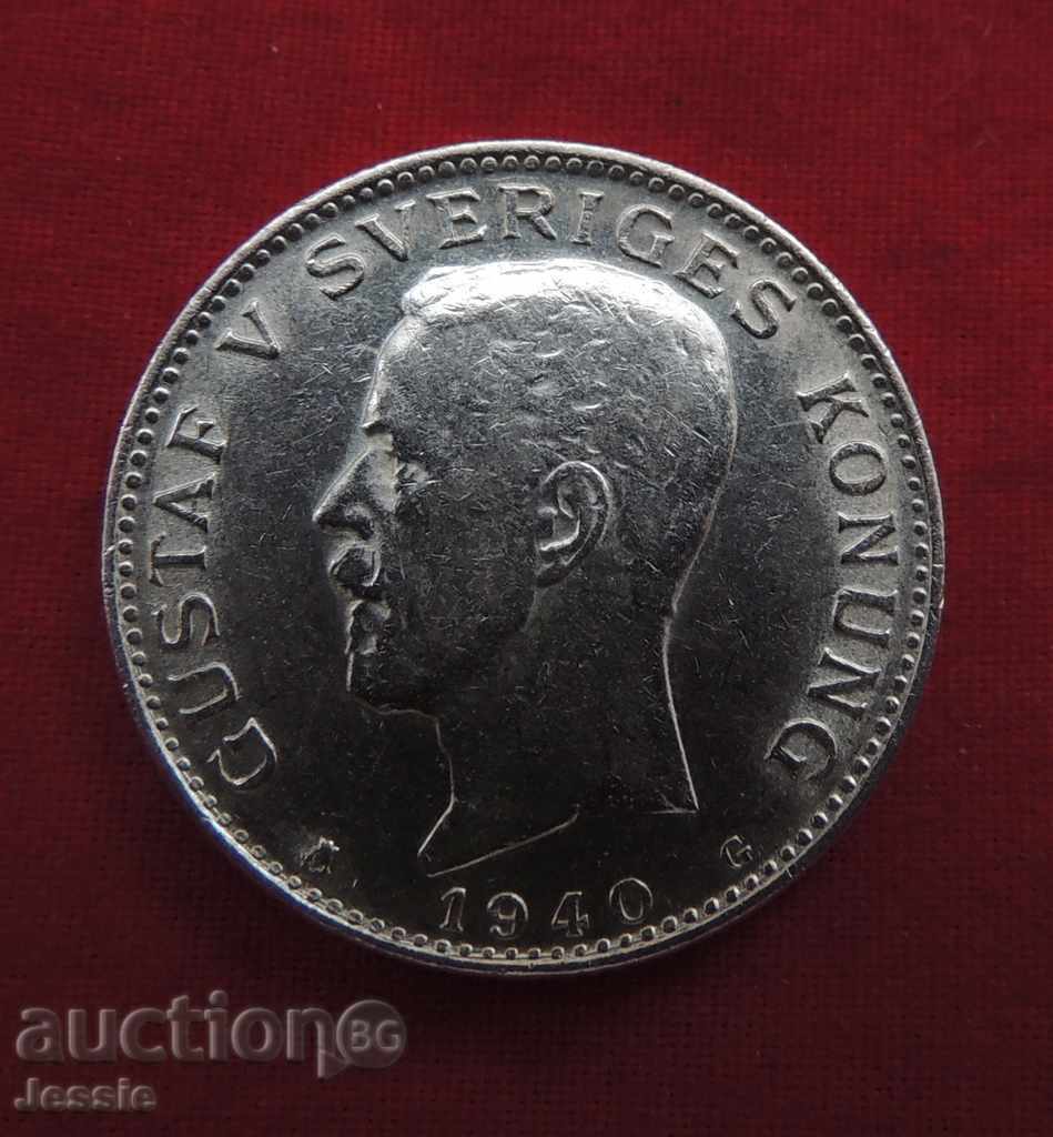 1 крона Швеция 1940 г. G сребро КАЧЕСТВО XF + с цена € 18.85 | 36.87 лв.