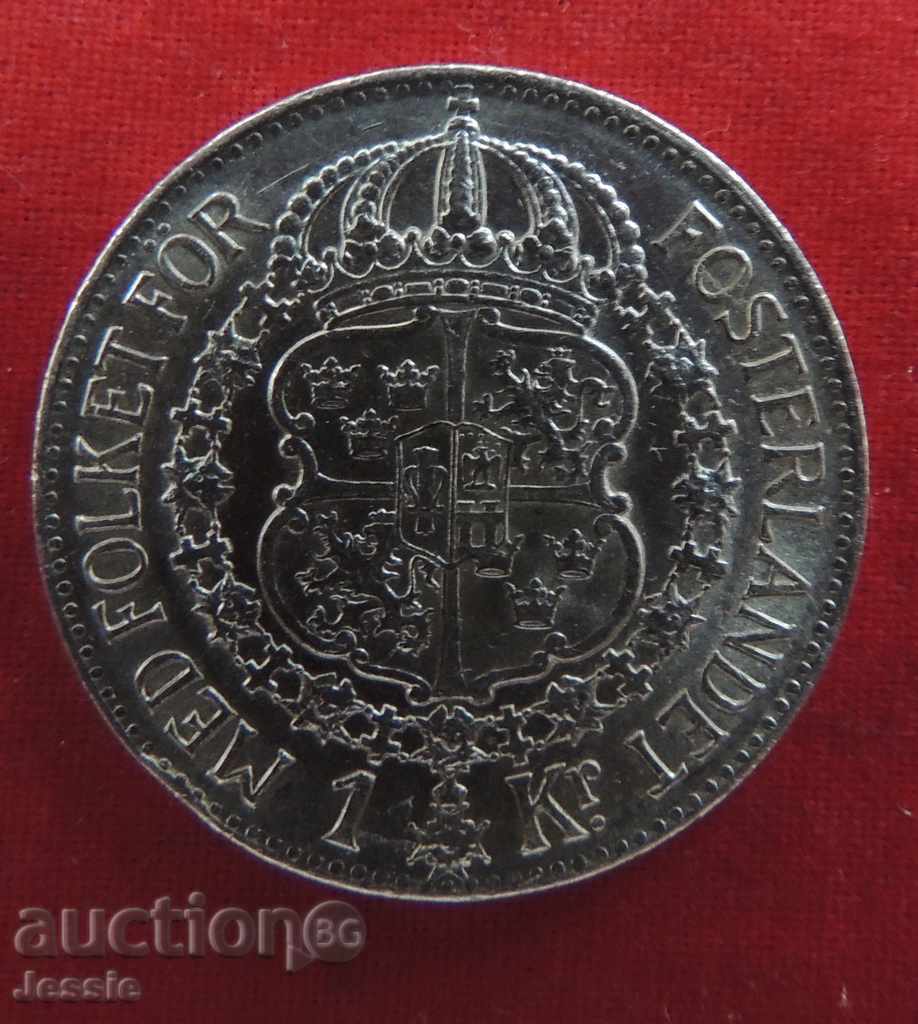 1 Krone Sweden 1940 G Silver QUALITY XF +