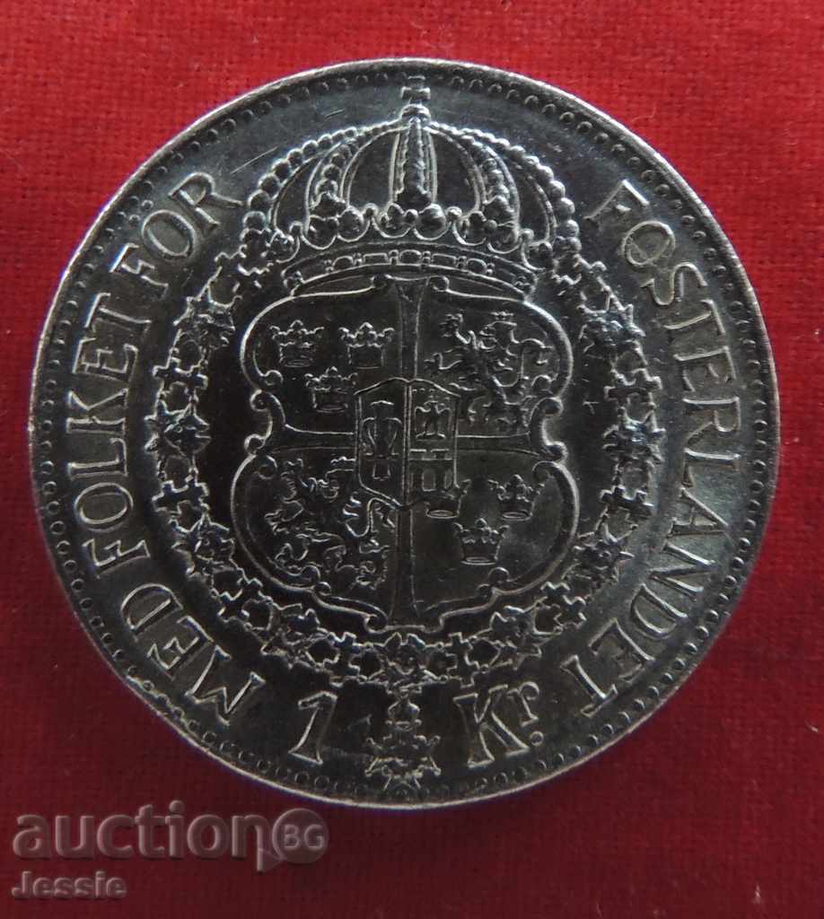 1 крона Швеция 1940 г. G сребро КАЧЕСТВО XF +