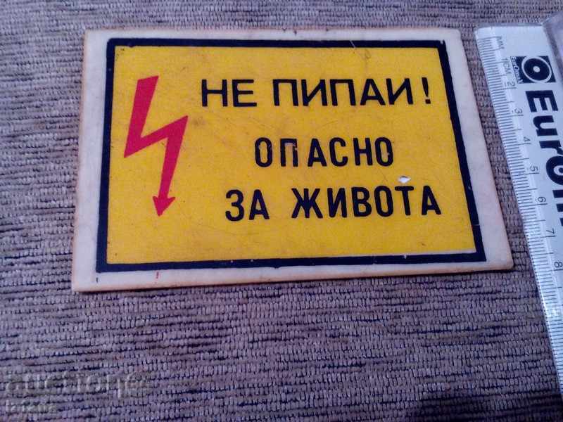 An old plate with price 10.00 BGN | € 5.11