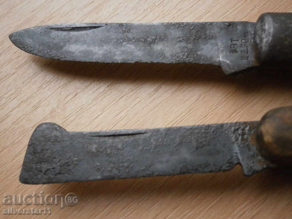 lot of legs for cooling making cuttings gardening with price 35.00 BGN | € 17.90 lot of legs for cooling making cuttings gardening with price 35.00 BGN | € 17.90