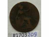1/2 penny 1904 - Marea Britanie -