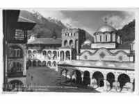 Παλιά καρτ ποστάλ - Μονή Ρίλα, Εκκλησία