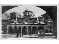 Стара пощенска картичка - Рилски манастир, Църквата
