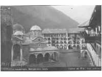 Antique postcard - Rila monastery, interior