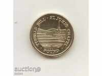 + Isle of Man-1 Pound-2013 AA-KM # 1259-Elizabeth II 4th +