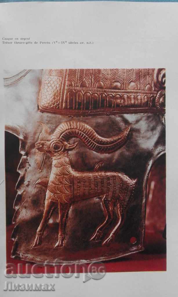 Auction 2050 ans depuis la fondation de ... Burebista Auction 2050 ans depuis la fondation de ... Burebista