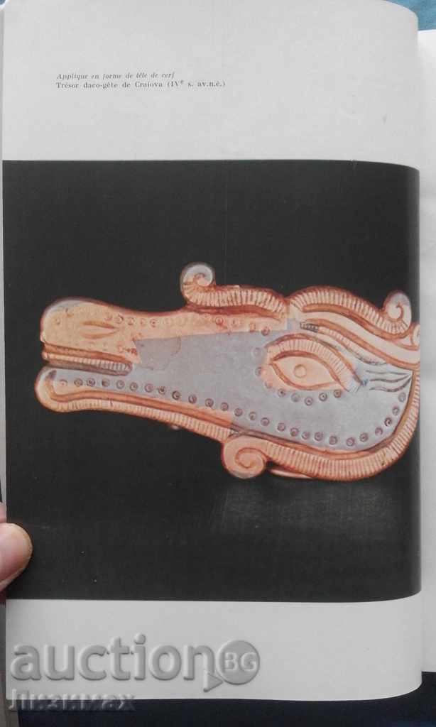 2050 ans depuis la fondation de ... Burebista - 5 2050 ans depuis la fondation de ... Burebista - 5