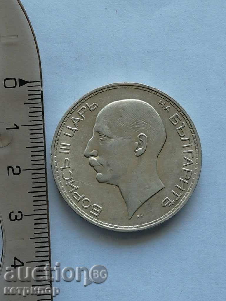 Auction 100 leva 1937 Bulgaria Auction 100 leva 1937 Bulgaria