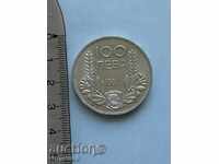 100 leva 1937g Bŭlgariya