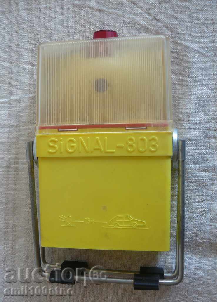 Delivery of Signal light Signal 803 Delivery of Signal light Signal 803